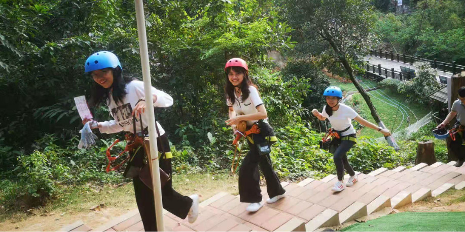 天鹿湖森林公園