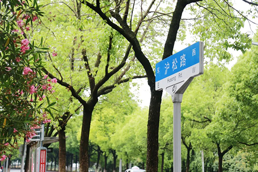 3900平方米，“中山幸福里”或?qū)⒛陜?nèi)投入使用